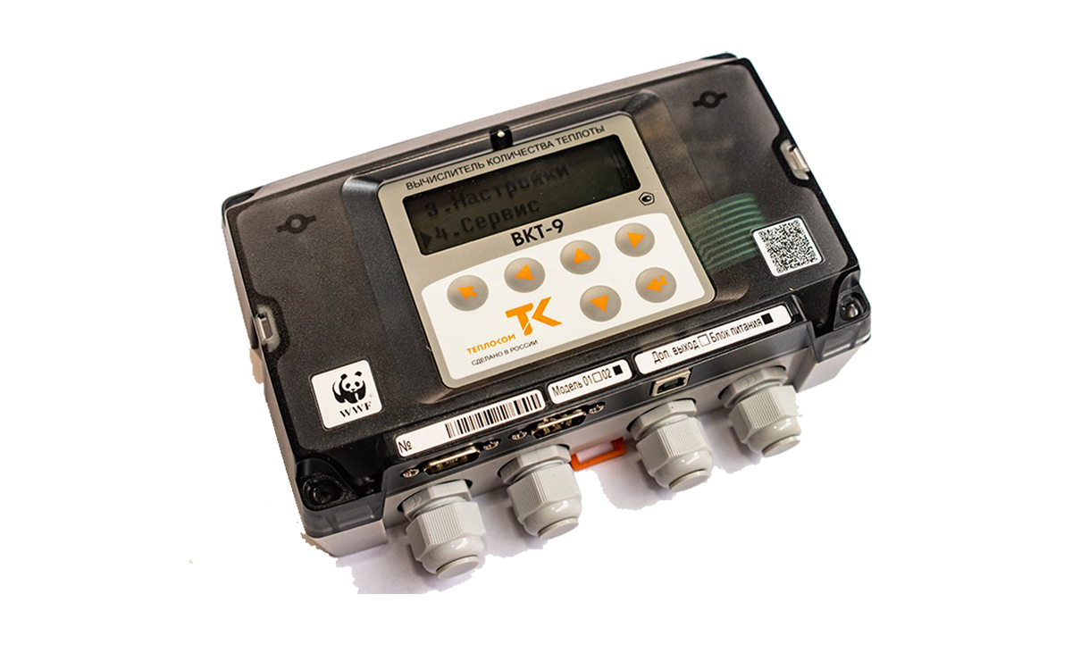 ВКТ-9-02 вычислитель кол-ва теплоты